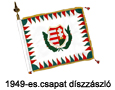 1949-es csapatzszl